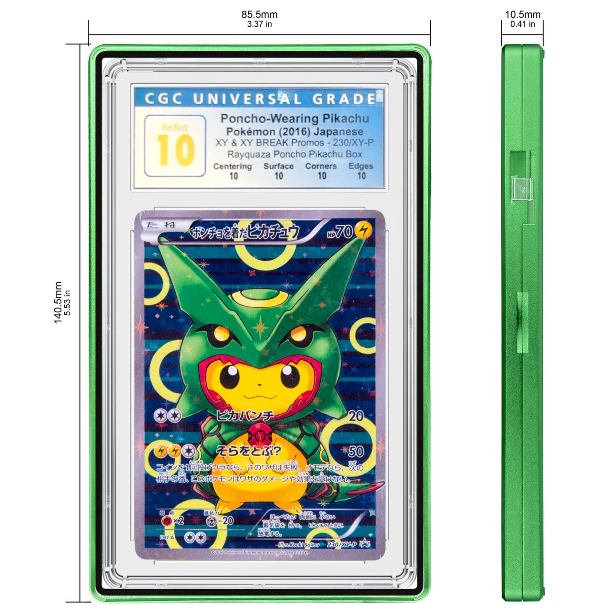 Standard CGC Slabmags Case