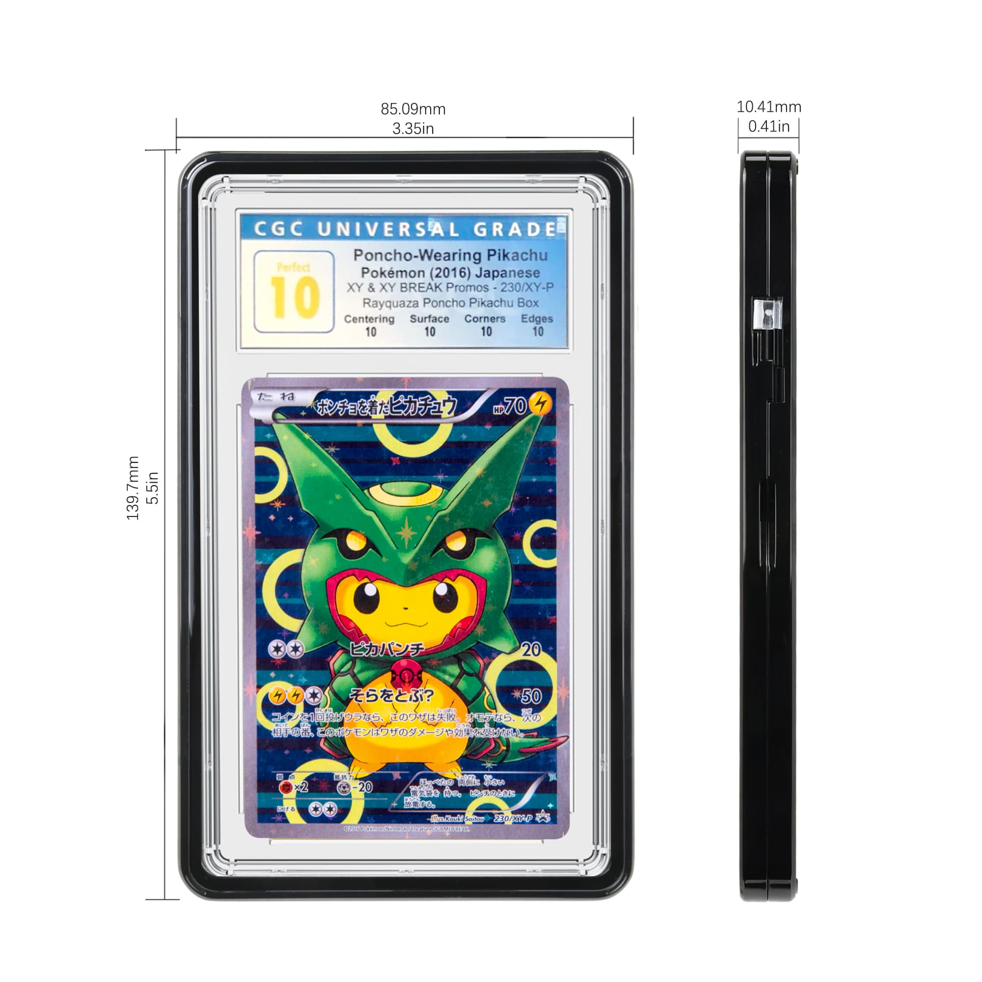 Standard CGC Slabmags Case - Metallic Black