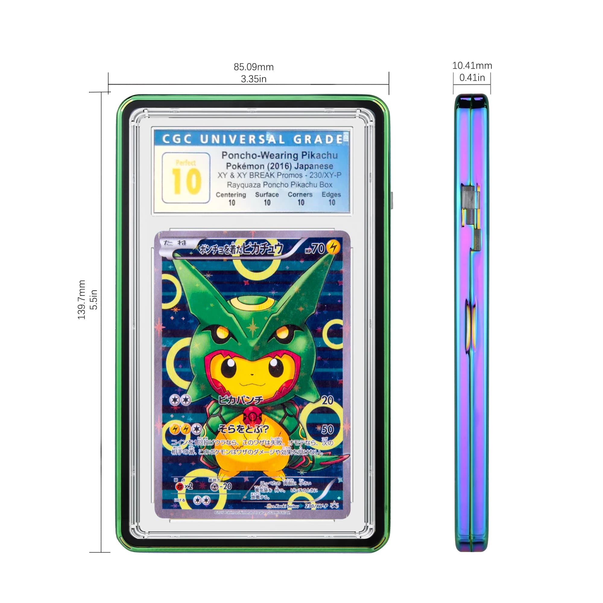 Standard CGC Slabmags Case - Metallic Rainbow