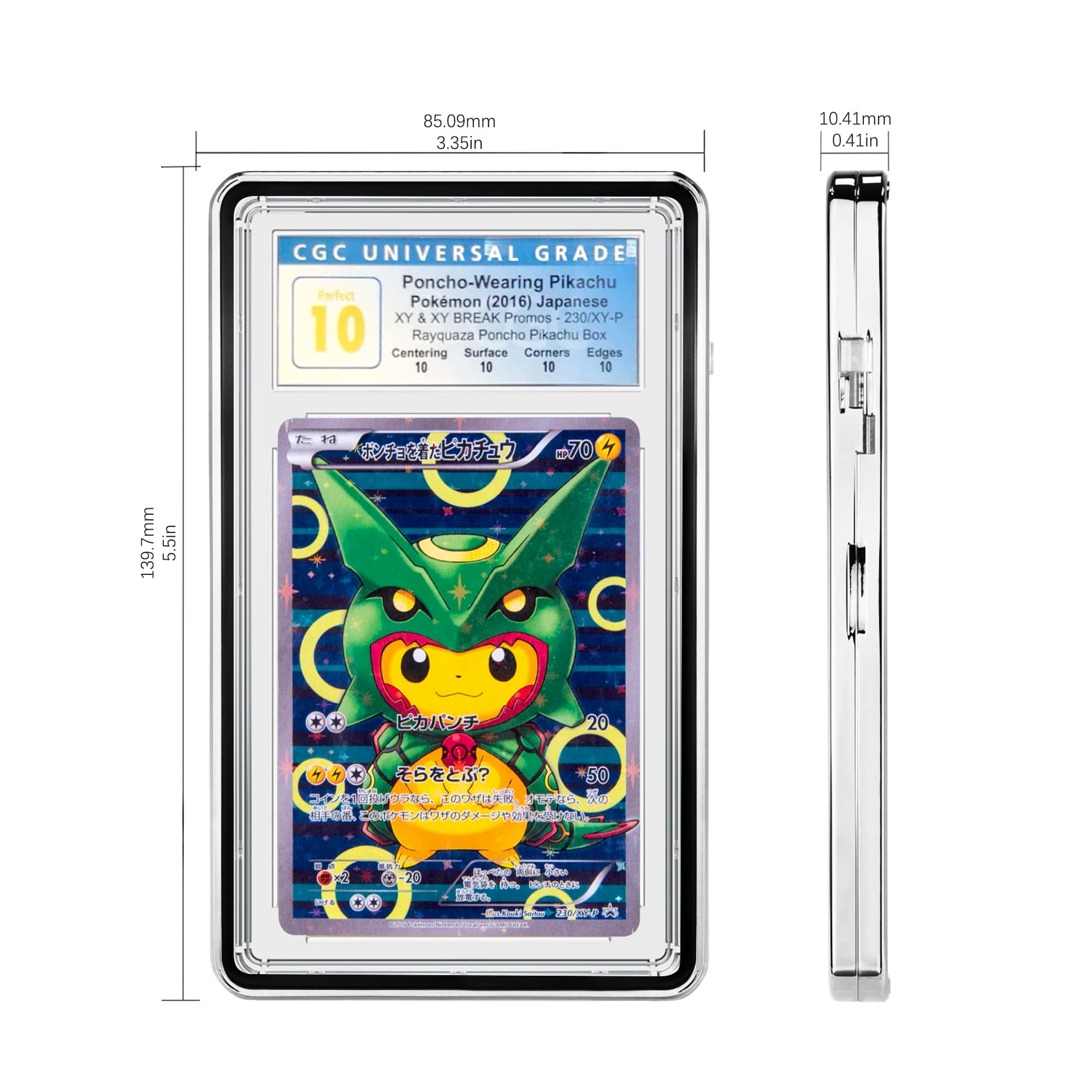 Standard CGC Slabmags Case - Metallic Silver