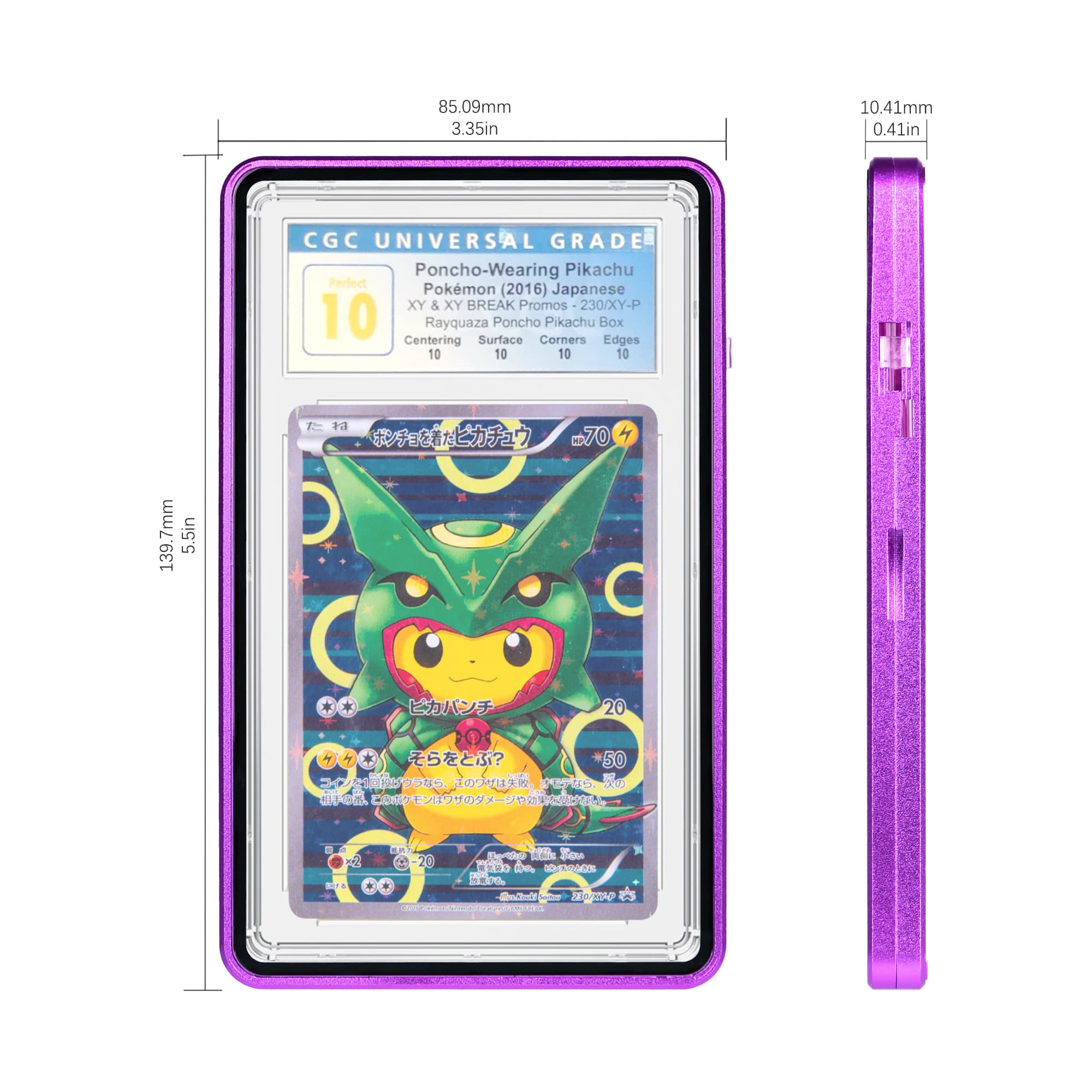 Standard CGC Slabmags Case - Matte Purple