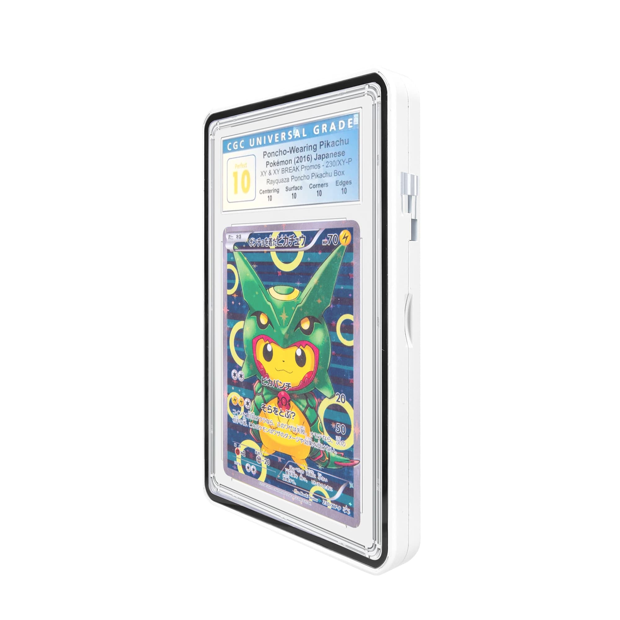 Standard CGC Slabmags Case - Matte White