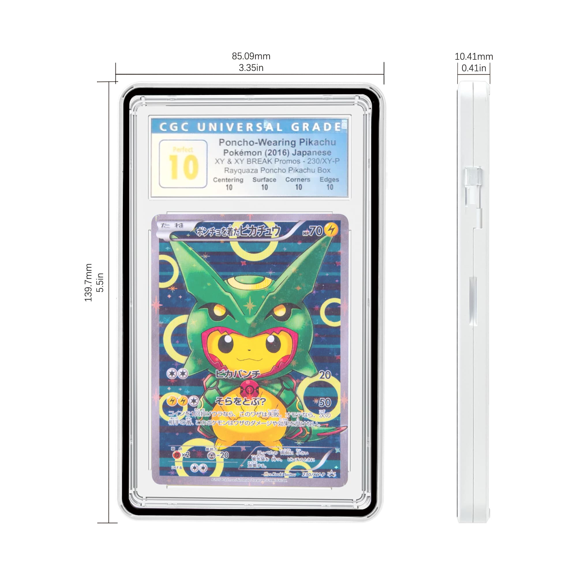 Standard CGC Slabmags Case - Matte White