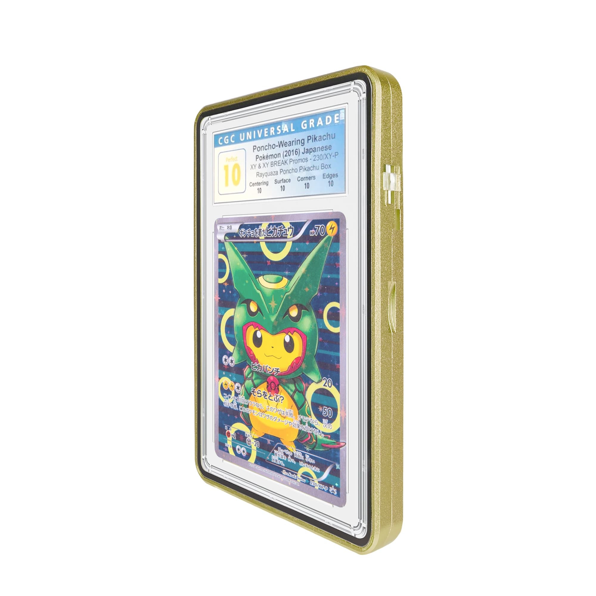 Standard CGC Slabmags Case - Matte Yellow