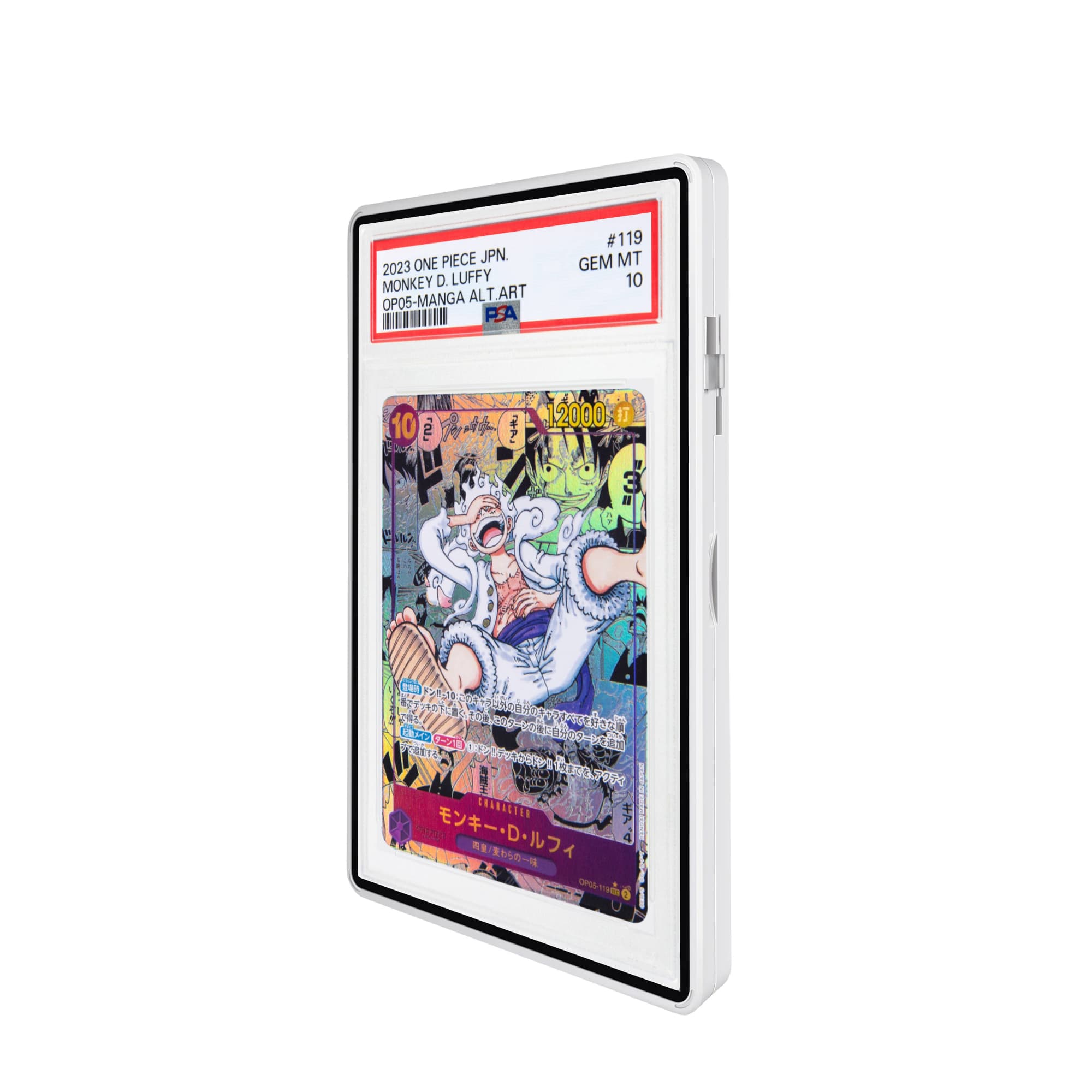 Standard PSA Slabmags Case - Matte White(Compatible With Standard CGC, CSG & AGS Slabs)