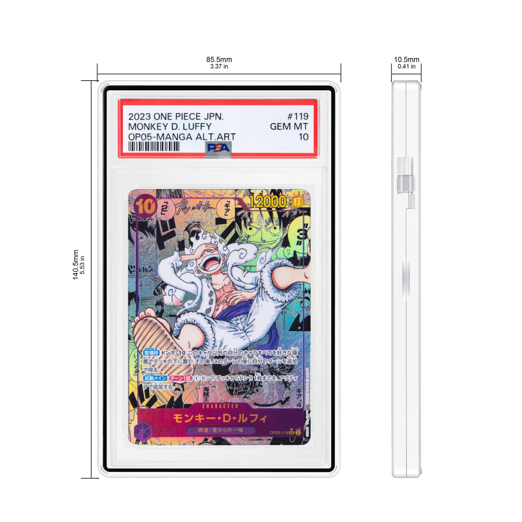 Standard PSA Slabmags Case - Matte White(Compatible With Standard CGC, CSG & AGS Slabs)