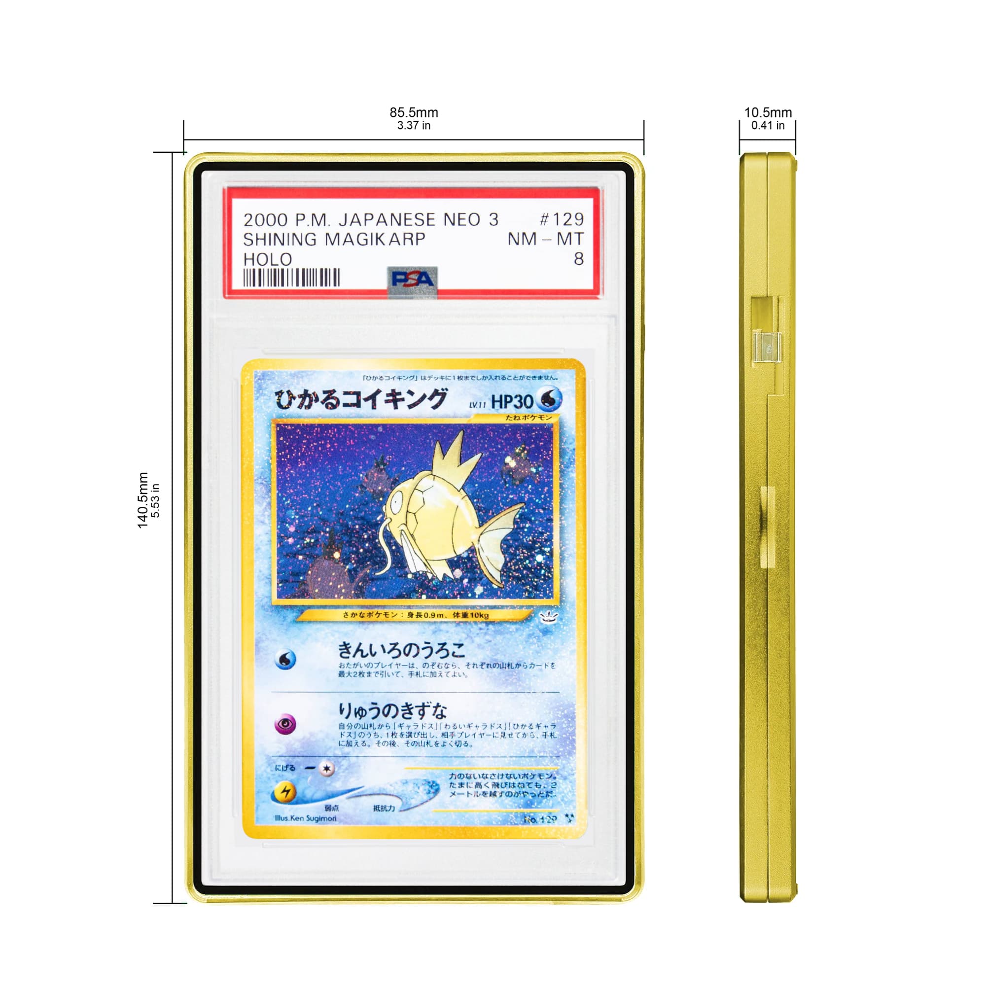Standard PSA Slabmags Case - Matte Yellow(Compatible With Standard CGC, CSG & AGS Slabs)