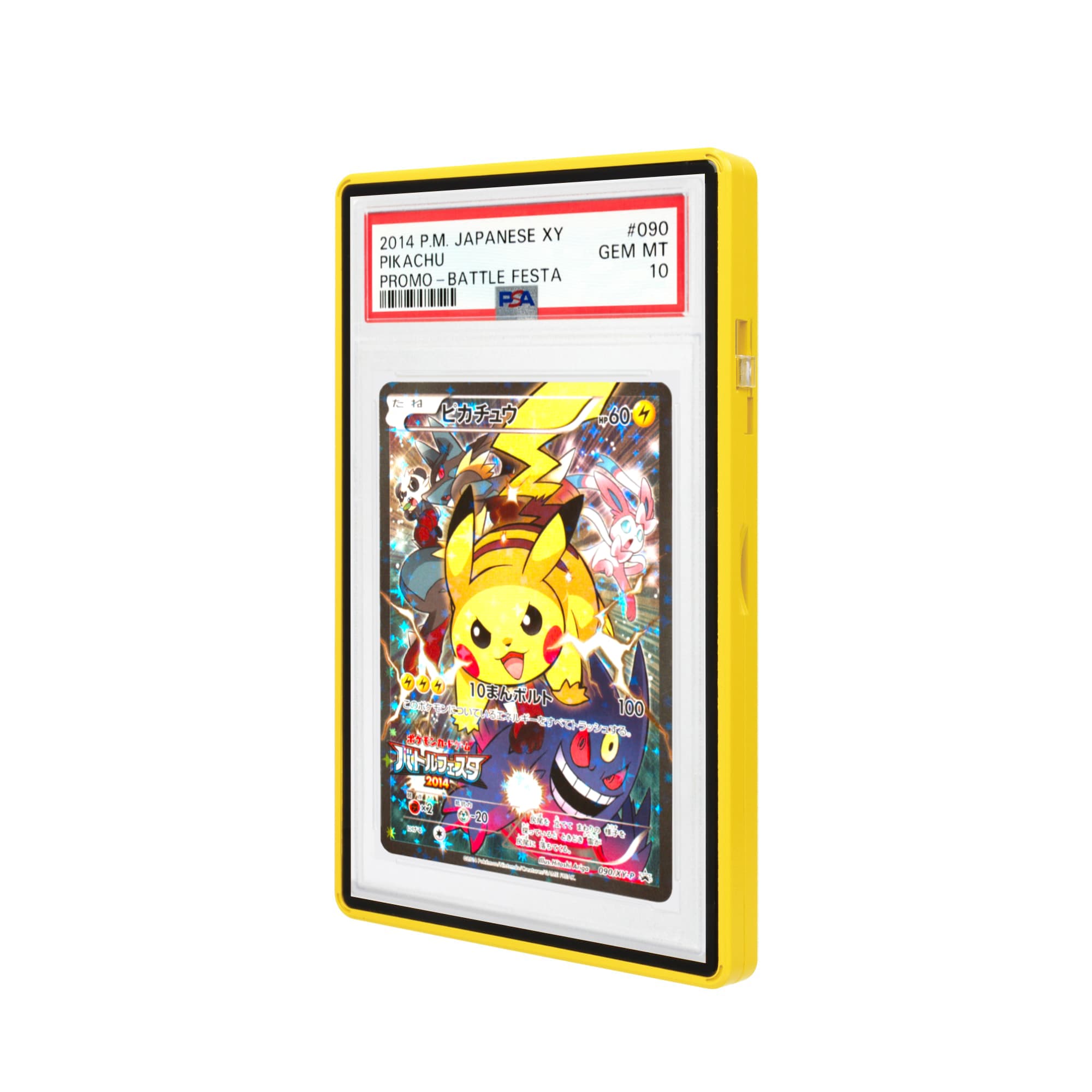 Standard PSA Slabmags Case - Matte Exotic Yellow(Compatible With